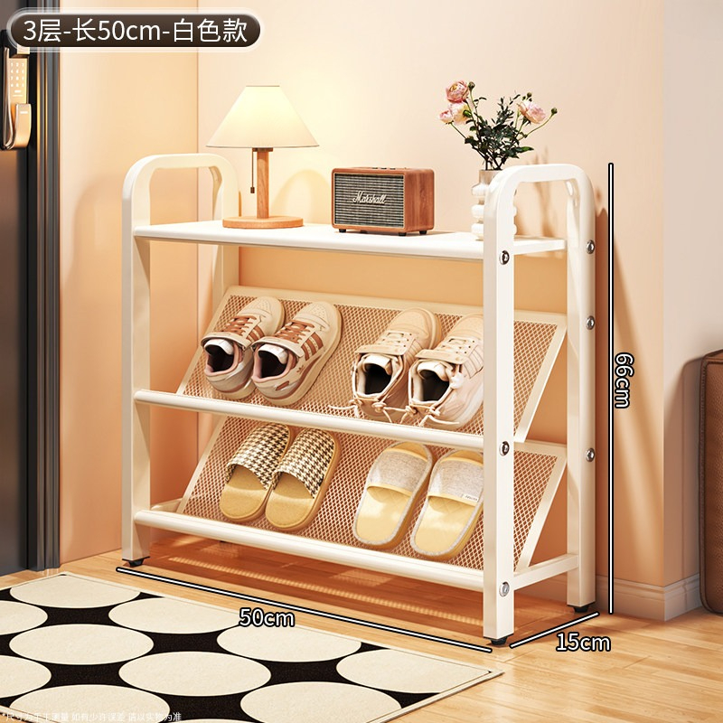 Shoe Rack Cabinet Narrow Entryway - Wąski, wielopoziomowy regał na buty do